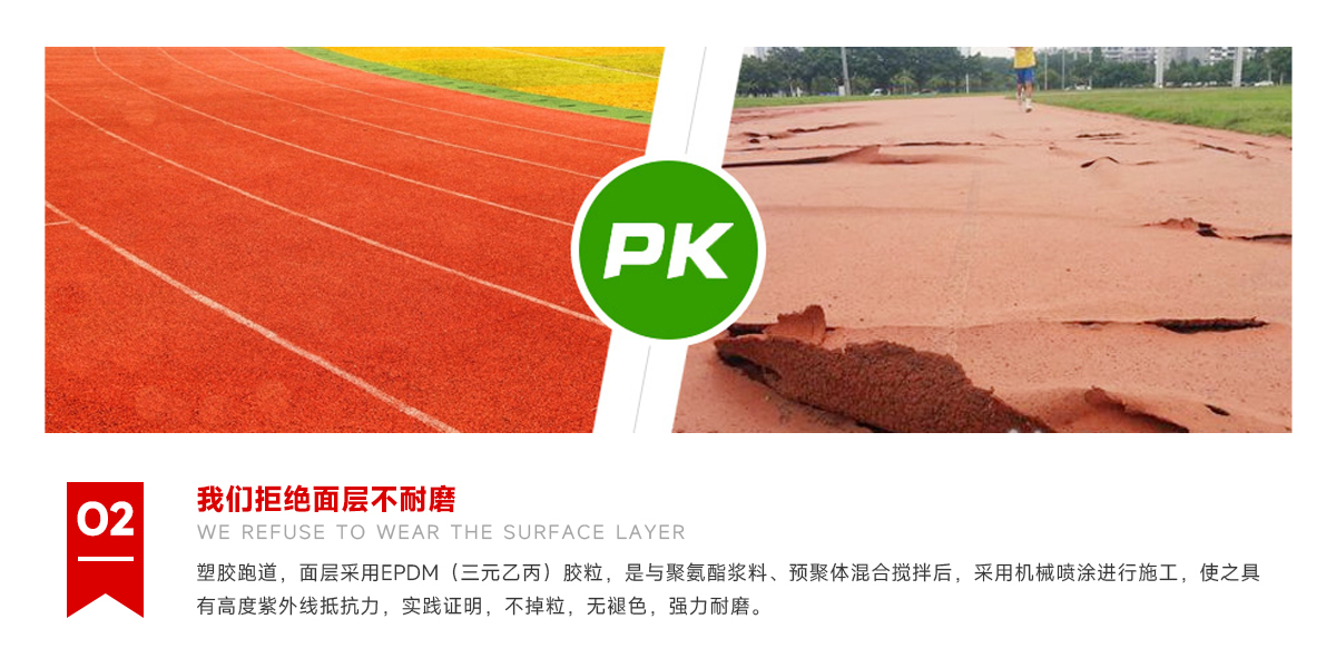 xc体育官方网站图片