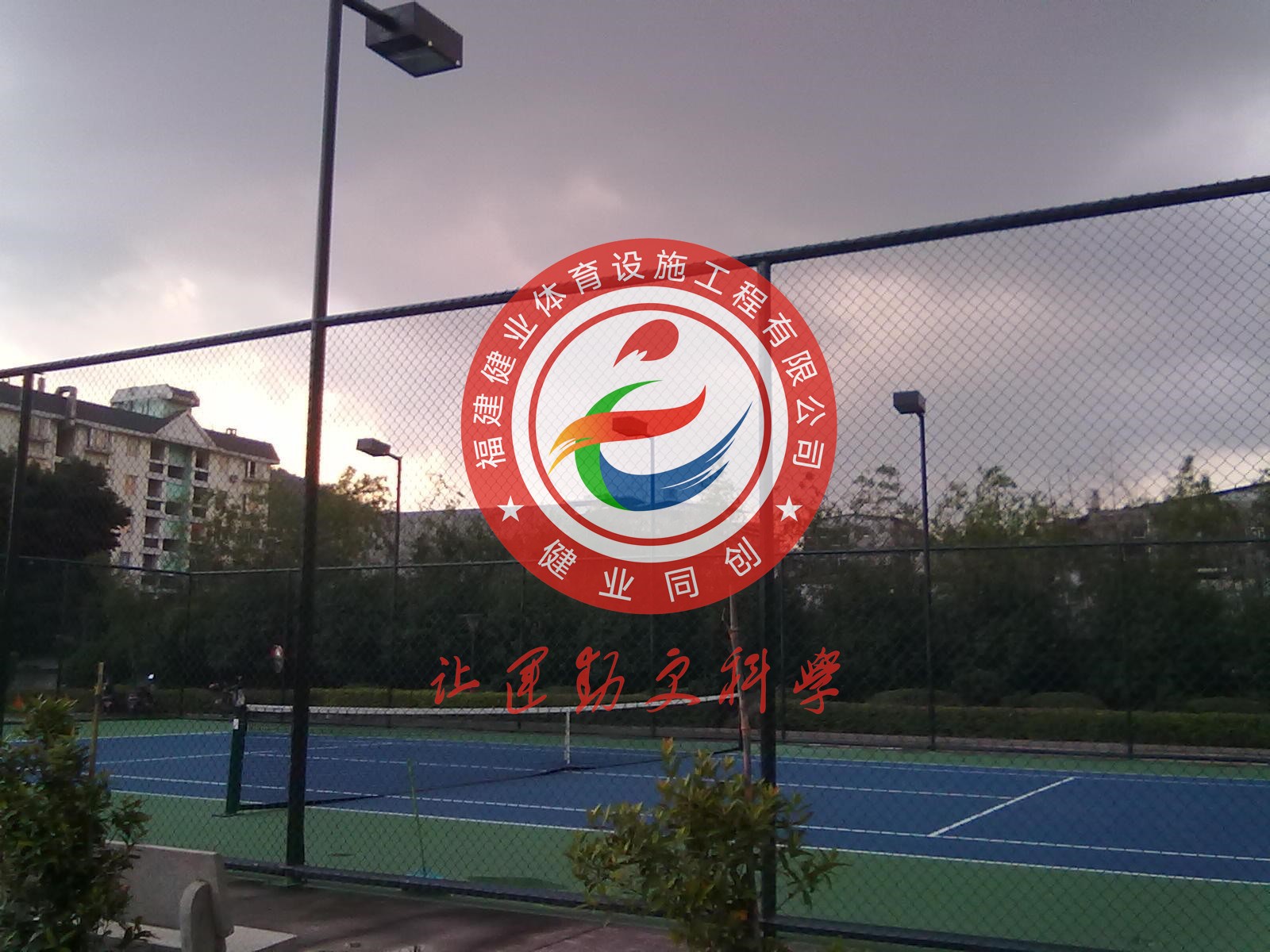 20120516490.JPG