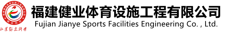xc体育官方网站图片