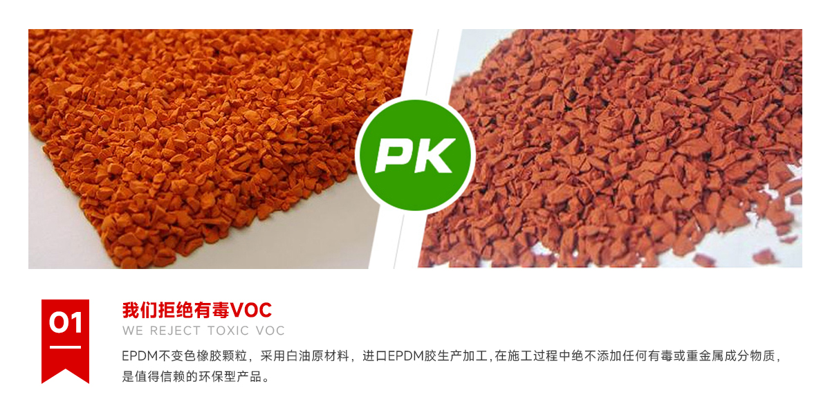 xc体育官方网站图片