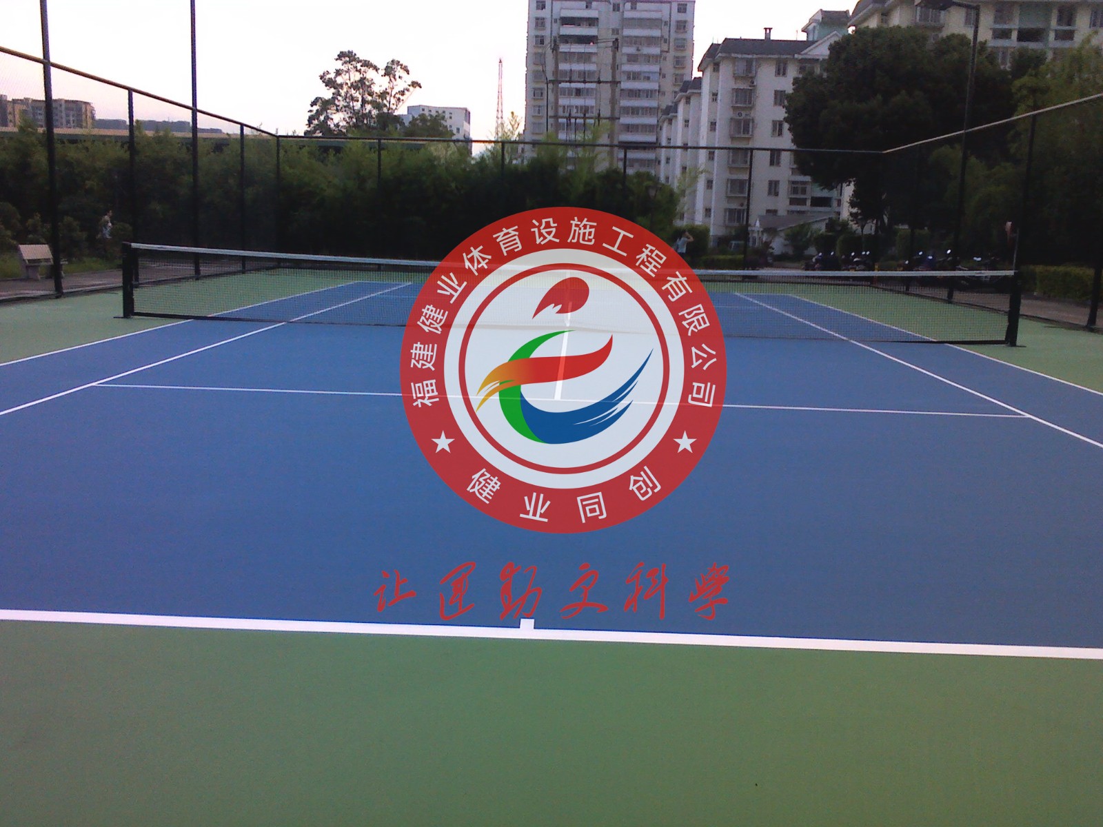 YP20120516174434.jpg